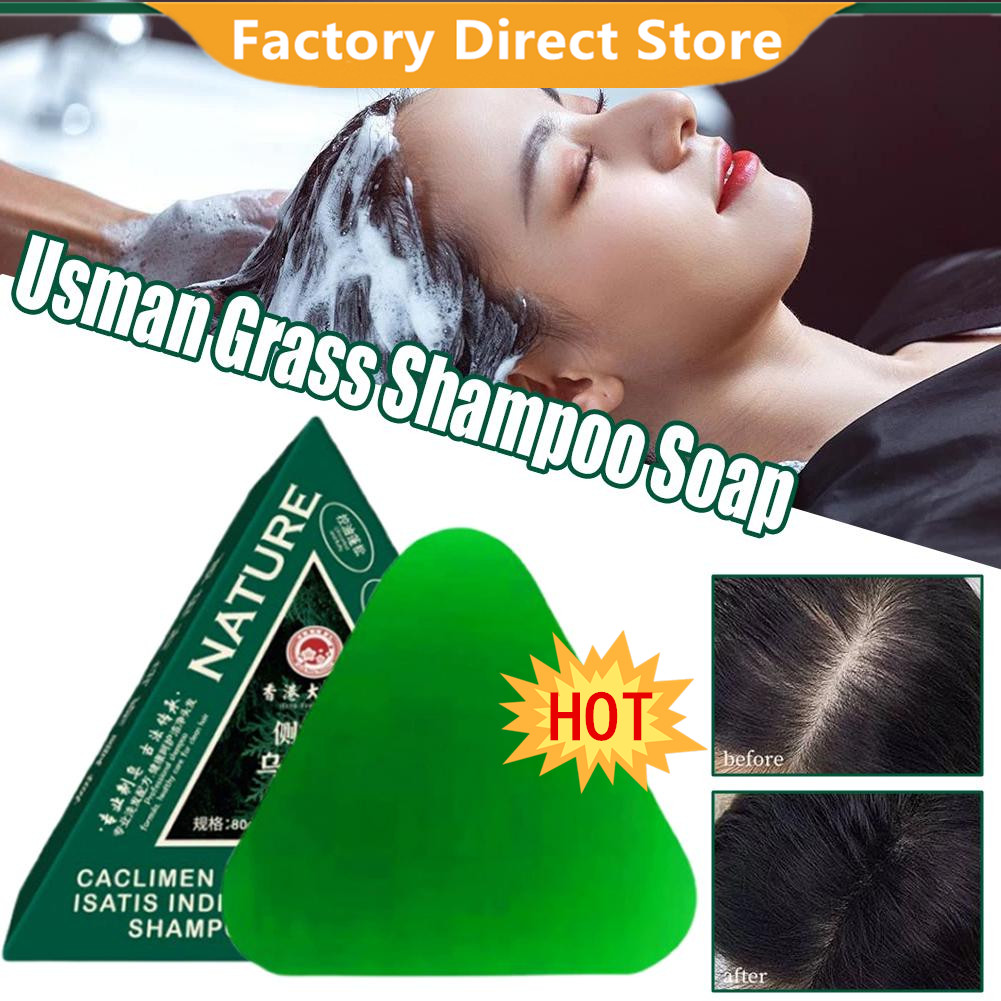 Soap Making Oils - 80g Usman Grass Solid Shampoo Handmade