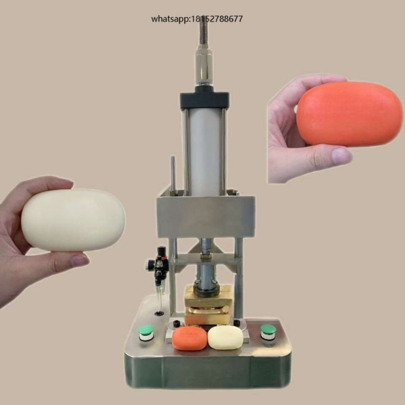 Small Soap Making MachinePneum - Soap Making Bar 评论和价格