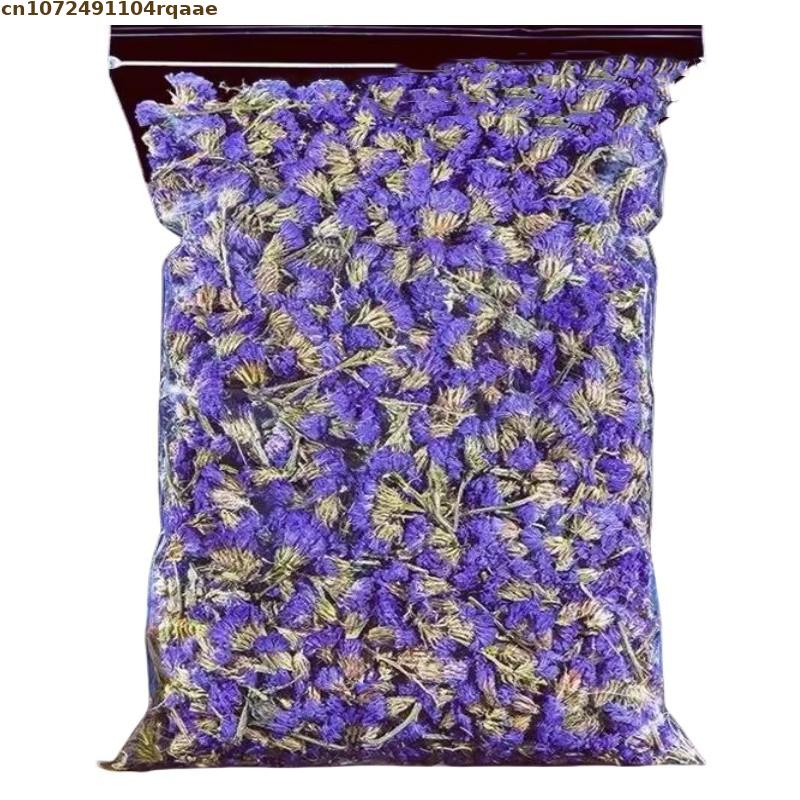 Top Natural Dried Forget Me No - Soap Making Material 评论和价格