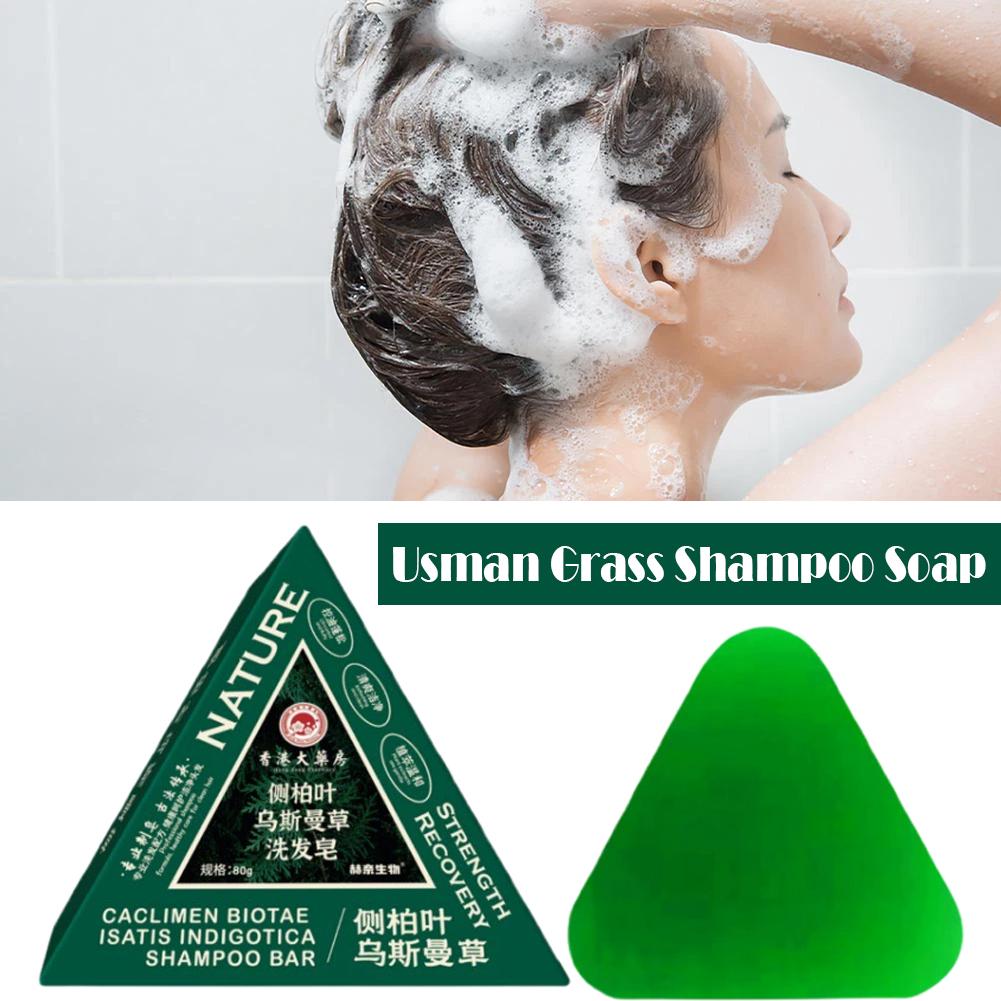 80g Usman Grass Solid Shampoo  - Soap Making Oils 评论和价格