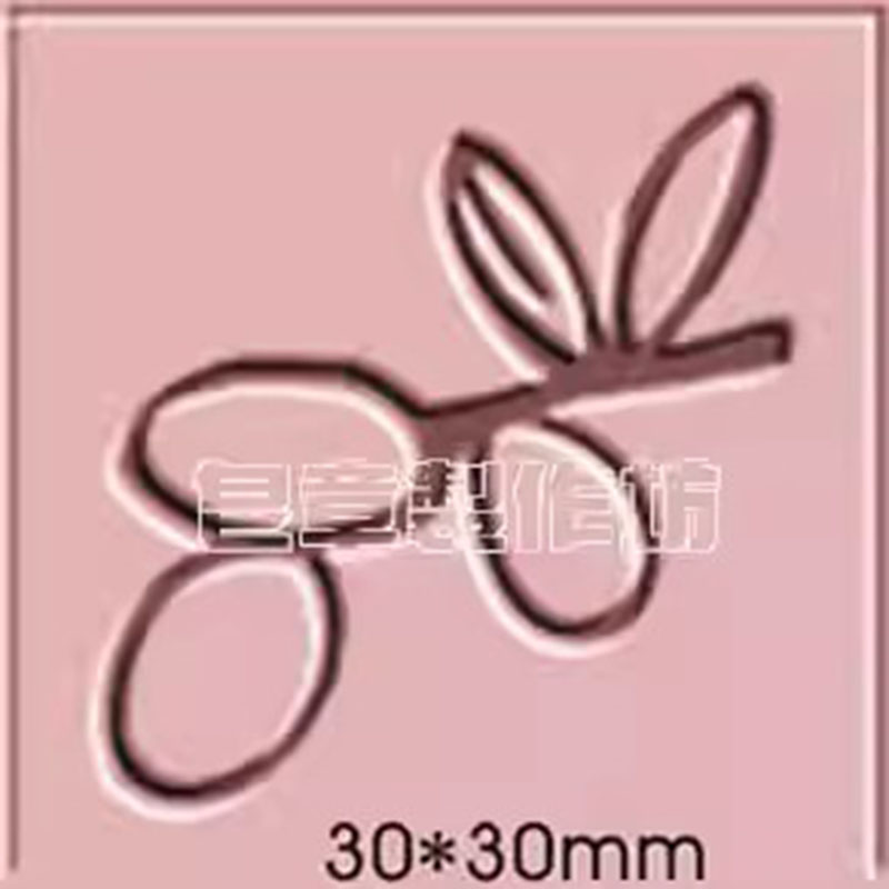 Custom Logo Flower Plants Seri - Soap Stamp Custom 评论和价格